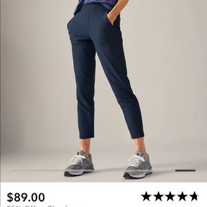 Athleta Brooklyn Ankle Pant